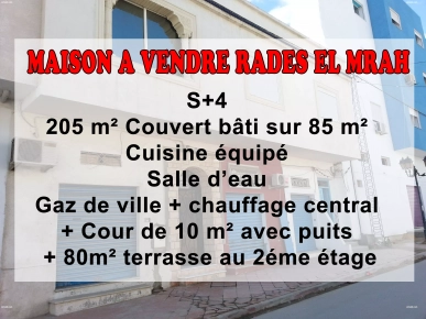 Maison a vendre Rades Maison a vendre Rades