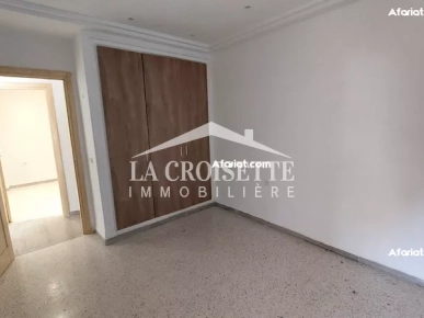 Appartement S+2 à La Marsa MAL0790