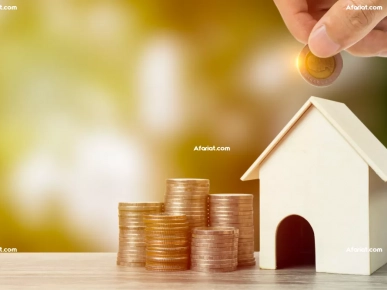 فرصة لا تعاد  فرصة لا تعاد