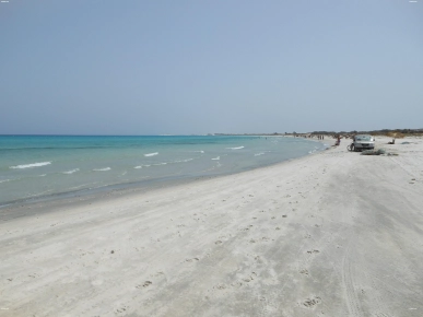 Chance d’investir inratable