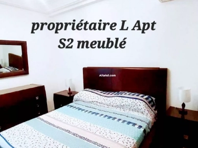 particulier L Apt S2meublé proche Lac2