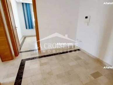 Bureau H+1 à Ain Zaghouan Nord ZBL0422
