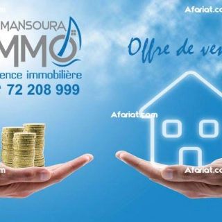 promo à un prix imbattable des terrains à plage dar allouche promo à un prix imbattable des terrains à plage dar allouche