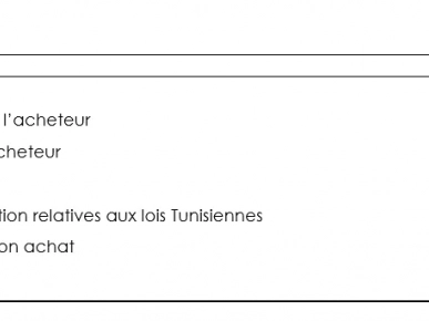FORMATION ASCENSEUR FORMATION ASCENSEUR