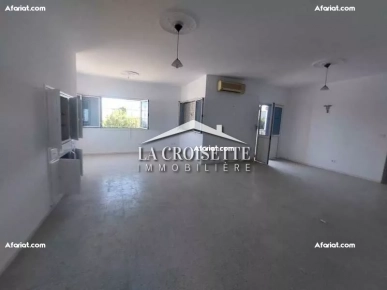 Villa S+7 pour un usage bureautique à La Marsa  MBL0429