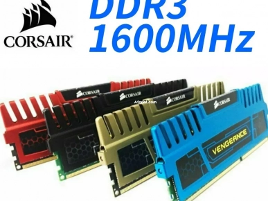 PC GAMER PAS CHER GTX 1660 BAKOU PC GAMER PAS CHER GTX 1660 BAKOU