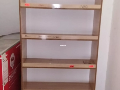 ماتريال عطرية