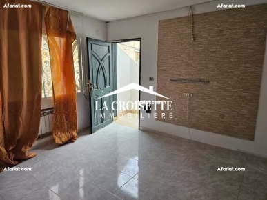 Appartement S+1 à Ain Zaghouan ZAL1203