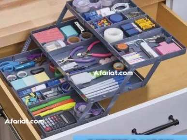 Organisateur de Tiroir Intelligent à 3 Niveaux