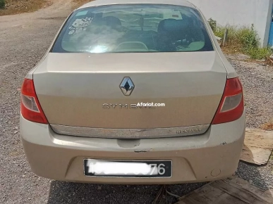 symbole 1 a vendre 29566486 symbole 1 a vendre 29566486