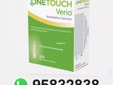 OneTouch Verio OneTouch Verio
