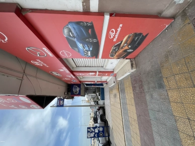 À LOUER – Magasin idéal pour pièces détachées à Ariena, Tunis