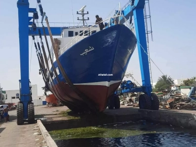 Bateau de pêche