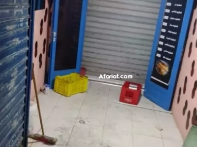 اصل تجاري للبيع في تونس العاصمة سيدي بشير