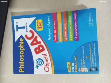 philosophie bac français terminale philosophie bac français terminale