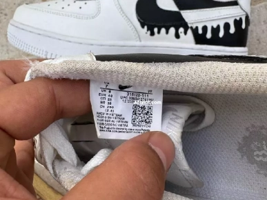 Nike Air Force 1