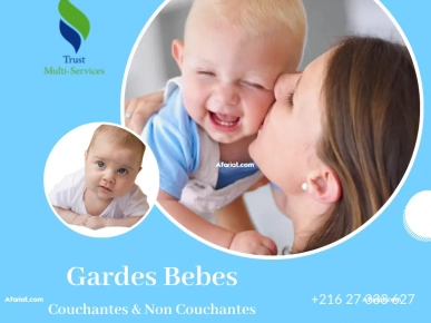 GARDE BEBE NON COUCHANTE A LAOUINA GARDE BEBE NON COUCHANTE A LAOUINA