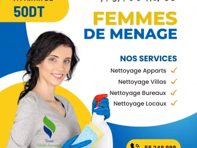 Femme de ménage occasionnelle à La Marsa Femme de ménage occasionnelle à La Marsa