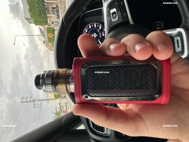 vape vape vape