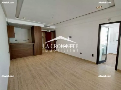 Appartement S+1 à Ain Zaghouan Nord MAV1792