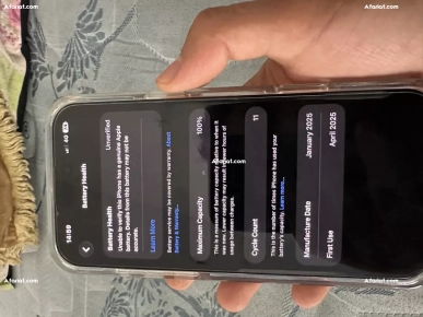 iphone 16 pro max a vendre