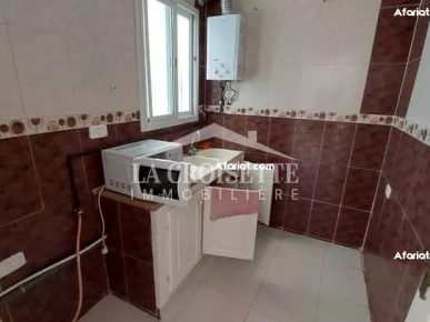 Appartement S+2 meublé à La Marsa MRCL0297