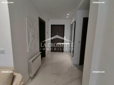 Appartement S+2 à Ain Zaghouan El Wahat  MAV1696