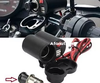 Chargeur et allume-cigare étanche  pour moto avec support guidon
