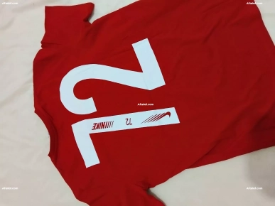 À vendre pull