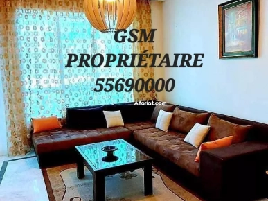 Particulier L S2 meublé Ennasr2 Excellent pour étranger à l'année