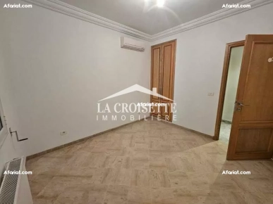 Appartement S+2 à La Soukra  MAL1347