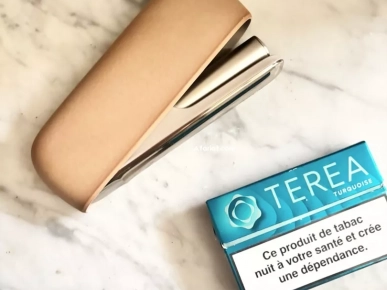 à vendre IQOS ILUMA Pebble Beige