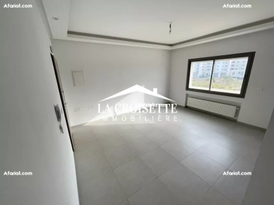 Appartement S+1 à L'Aouina ZAL0414