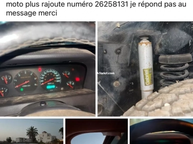 voiture à vendre