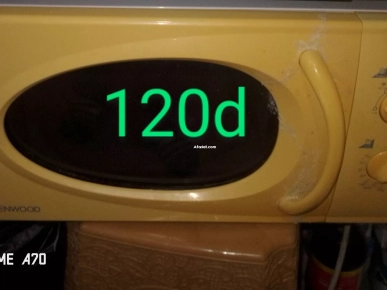Une micro ondes