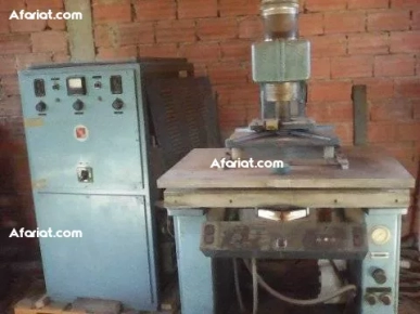 Deux machines a vendre