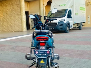 Power speed 110cc