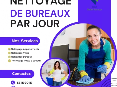 FEMME DE MENAGE POUR NETTOYAGE DE BUREAU A BOUMHAL FEMME DE MENAGE POUR NETTOYAGE DE BUREAU A BOUMHAL