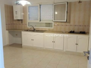 Appartement LOLITA(Réf: L2325)