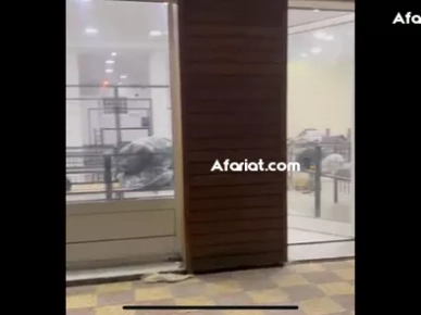 Local commercial
