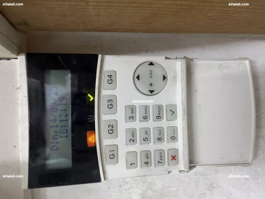 16 caméra marque CP PLUS 2.4 mp avec dvr et alarme