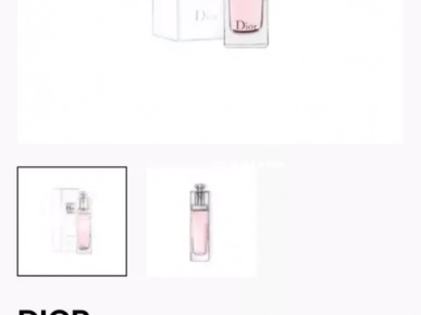 parfum dior addict
