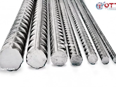 Fer à béton, Fabricant, Fournisseur, grossiste 2026