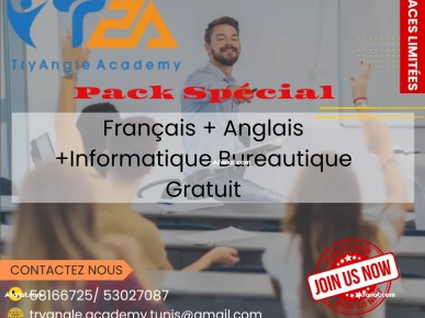 formation langue français et anglais formation langue français et anglais