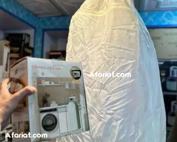 sèche ligne portable Intel  intelligent marque DRYING HEATER