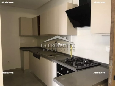 Appartement S+1 aux Jardins de Carthage MAL3972