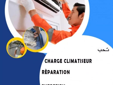 réparation climatisation réparation climatisation