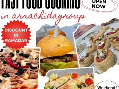 formation fast food cuisine patisserie formation fast food cuisine patisserie