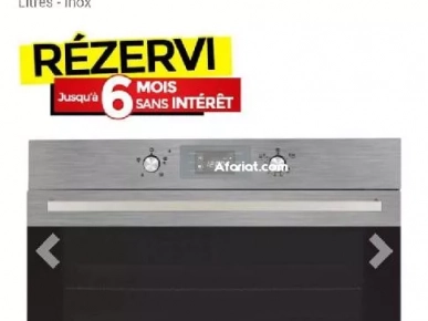 Four Encastrable Ventilé FOCUS F795X 105 Litres - Inox