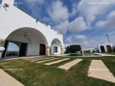 Villa CITRON (Réf: V1331)